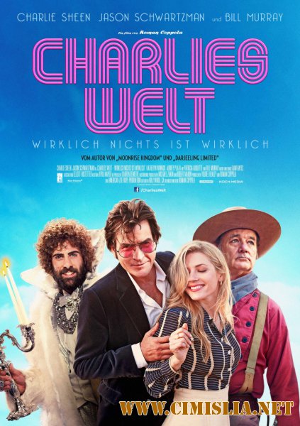 Умопомрачительные фантазии Чарли Свона III / A Glimpse Inside the Mind of Charles Swan III [2012 / BDRip]