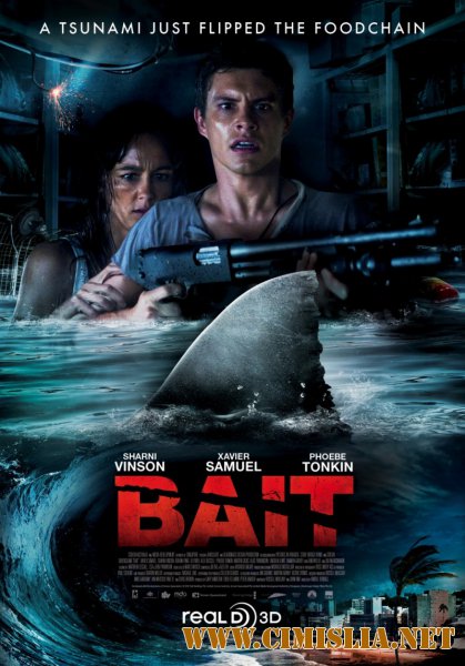 Цунами 3D / Bait [2012 / BDRip]