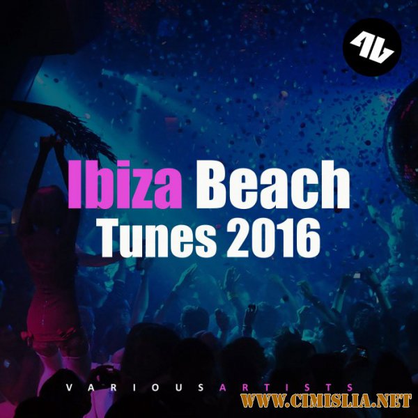 Ibiza Beach Tunes 2016 [2016 / MP3 / 320 kb]