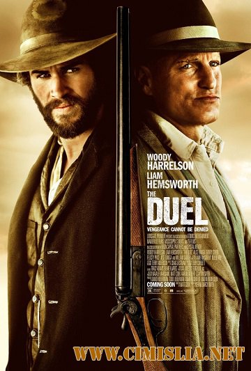 Дуэль / The Duel [2016 / BDRip]