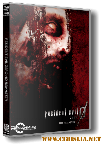 Resident Evil 0 / biohazard 0 HD REMASTER [RePack] [2016 / ENG / RUS]