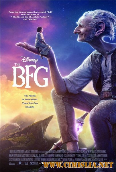 Большой и добрый великан / The BFG [2016 / HDRip | Лицензия]
