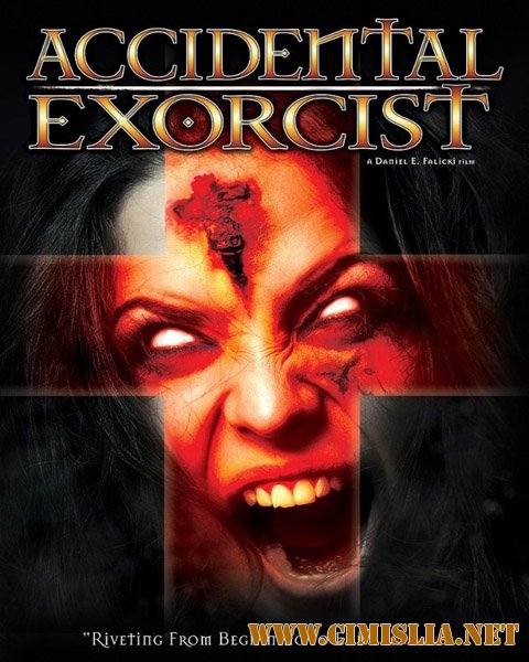 Случайный экзорцист / Accidental Exorcist [2016 / WEB-DLRip]