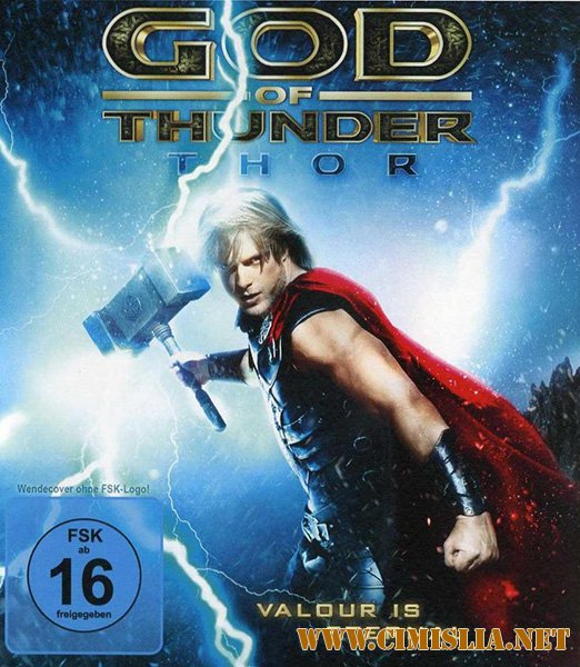 Бог грома / God of Thunder [2015 / HDRip]