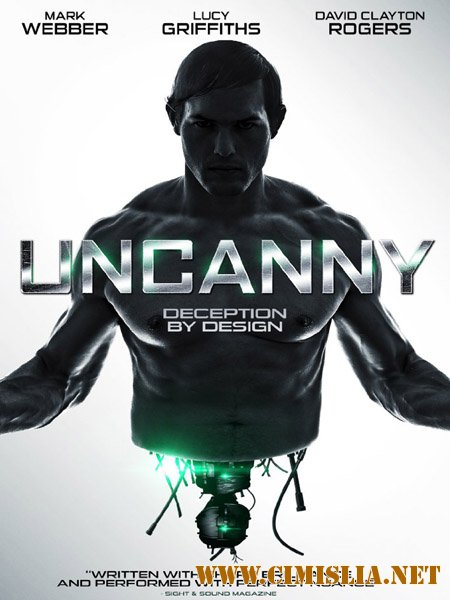 Неприятный / Uncanny [2015 / WEB-DLRip]