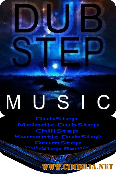 Melodic DubStep vol. 15 [2016 / MP3 / 320 kb]