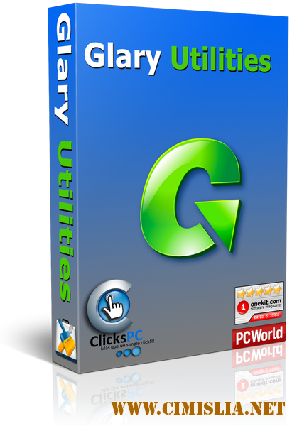 Glary Utilities Pro 5.75.0.96 [RePack & Portable] [2017 / MULTi / RUS / ENG]