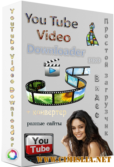 YouTube Video Downloader PRO 5.8.2 [RePack] [2016 / ENG / RUS]
