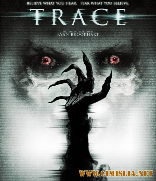 След / Trace [2015 / WEB-DLRip]