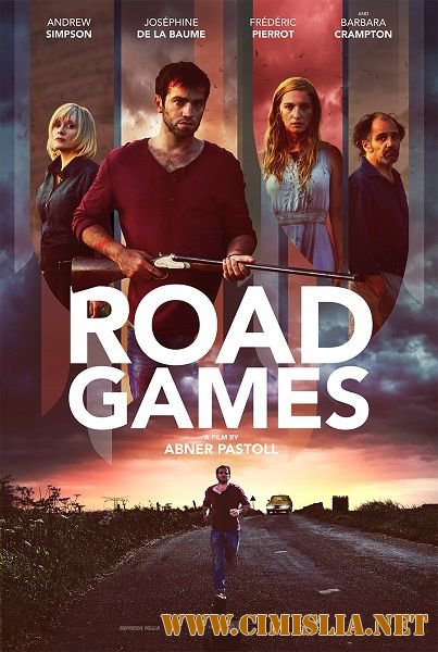 Дорожные игры / Road Games [2015 / BDRip]