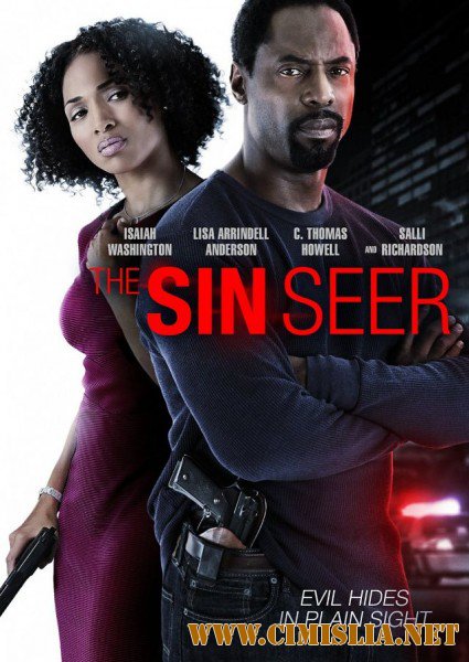 Провидец греха / The Sin Seer [2015 / DVDRip]