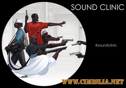 Car Audio. Музыка ночного города 2 [Sound Clinic - Boom Box Edition] [2016 / MP3 / 320 kb]