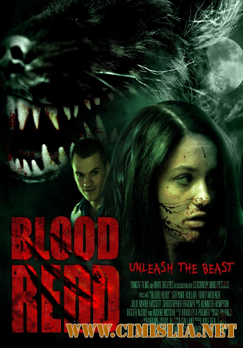 Кровь семьи Редд / Blood Redd [2015 / HDRip]