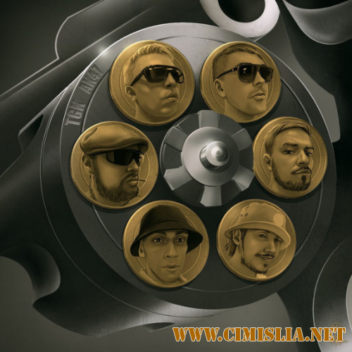 Триагрутрика и AK-47 - TGK AK47 [2016 / MP3 / 320 kb]