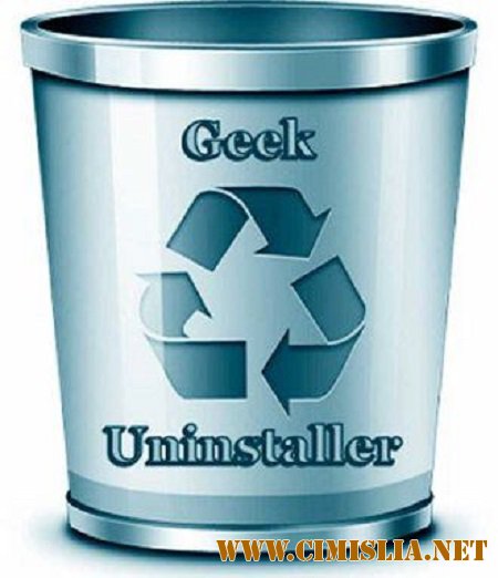Geek Uninstaller 1.4.0 Build 86 [Portable] [2016 / PC / RUS / ENG / MULTi]