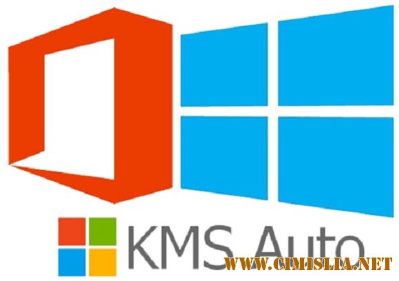 KMSAuto Lite 1.2.6 [Portable] [2016 / PC / RUS / ENG]