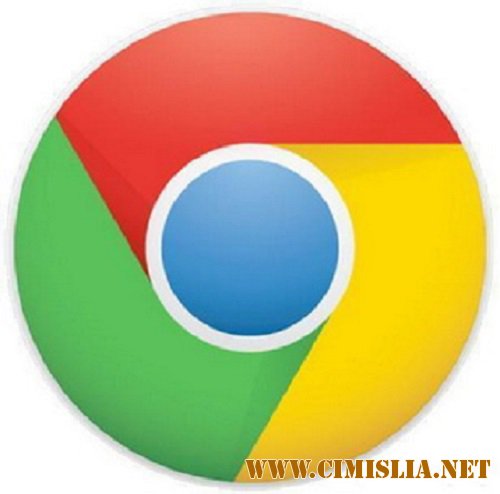 Google Chrome 57.0.2987.98 Stable + Enterprise [x86-x64] [2017 / РС / RUS / MULTi]
