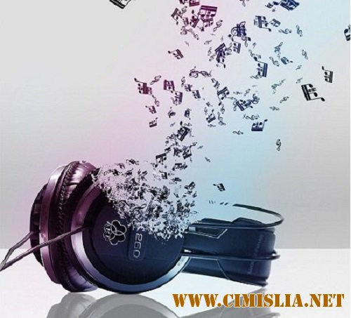 VA - Вечный хит [2016 / MP3]