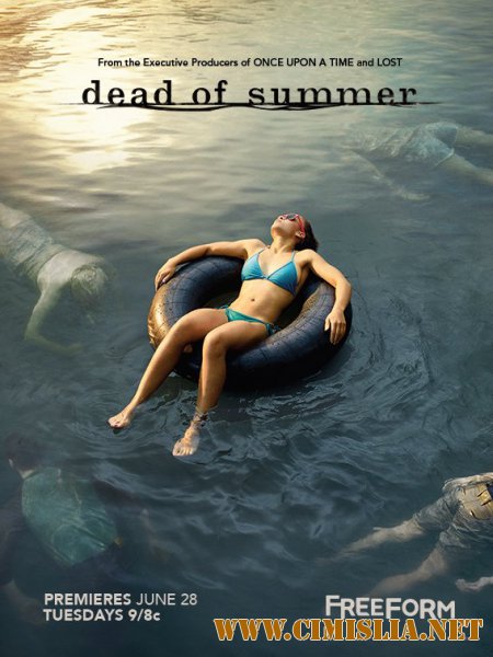 Разгар лета / Dead of Summer [01x01-03 из 10] [2016 / WEB-DLRip]