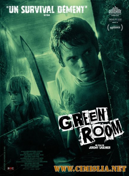 Зеленая комната / Green Room [2015 / HDRip]