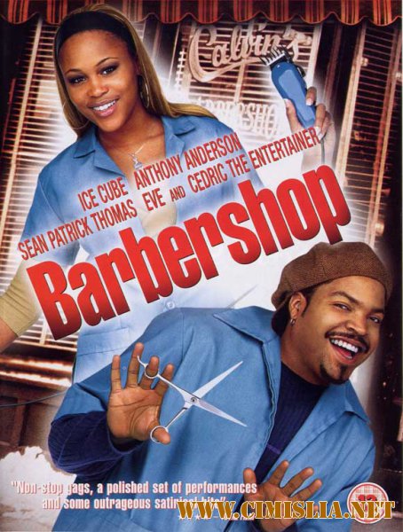 Парикмахерская / Barbershop [2002 / WEB-DLRip]