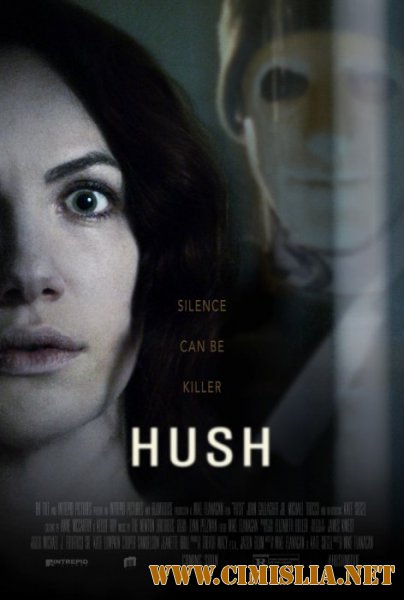 Тишина / Hush [2016 / HDRip]