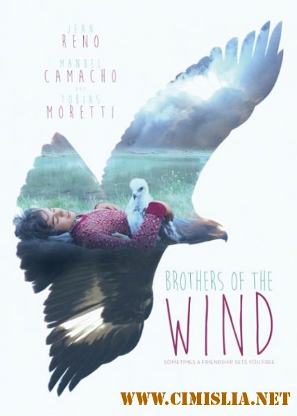 Братья ветра / Brothers of the Wind [2015 / HDRip]