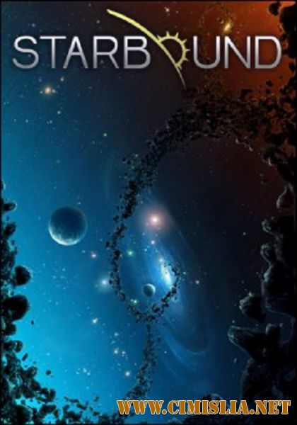 Starbound [Update 1.0.3] [Repack] [2016 / PC / RUS / ENG]