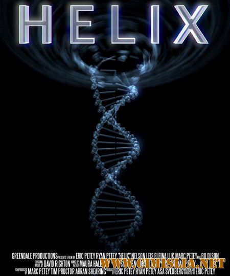 Спираль / Helix [2015 / HDRip]