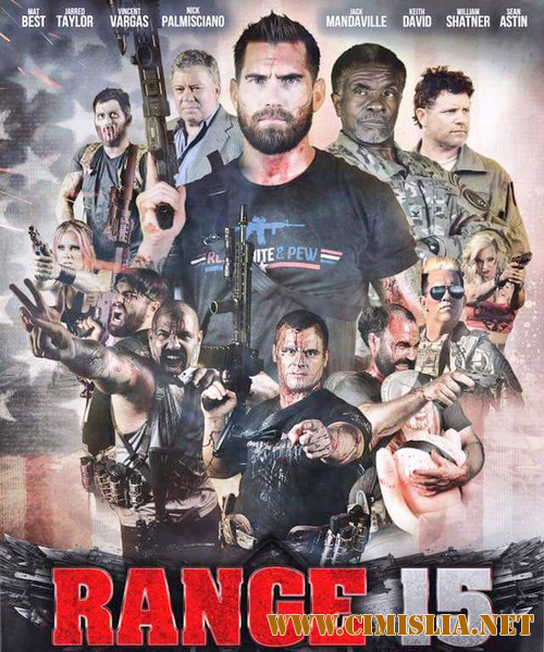 Диапазон 15 / Range 15 [2016 / WEB-DLRip]