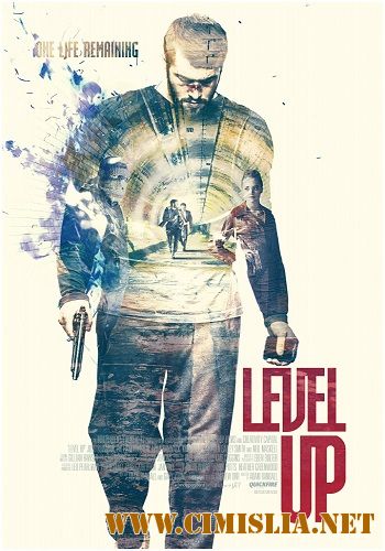 Новый уровень / Level Up [2016 / WEB-DLRip]