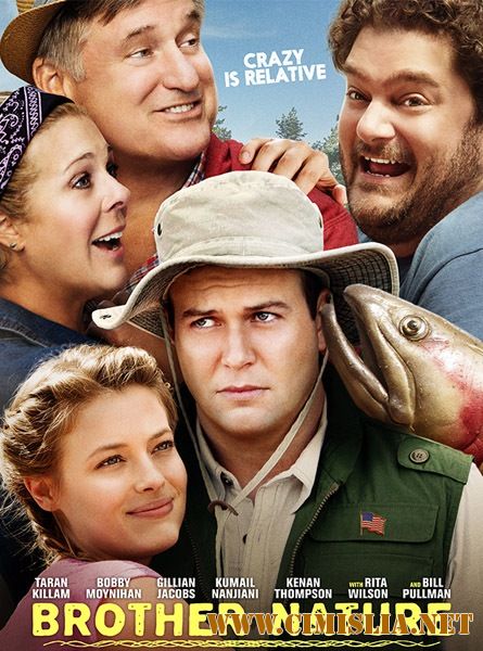 Брат-Природа / Brother Nature [2016 / WEB-DLRip]