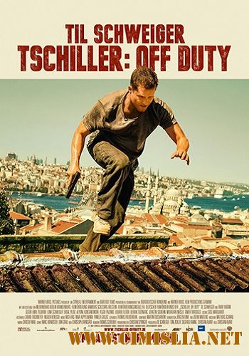 Безбашенный Ник / Tschiller: Off Duty [2016 / HDRip]
