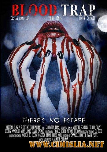 Кровавая ловушка / Blood Trap / Bite [2016 / HDRip]