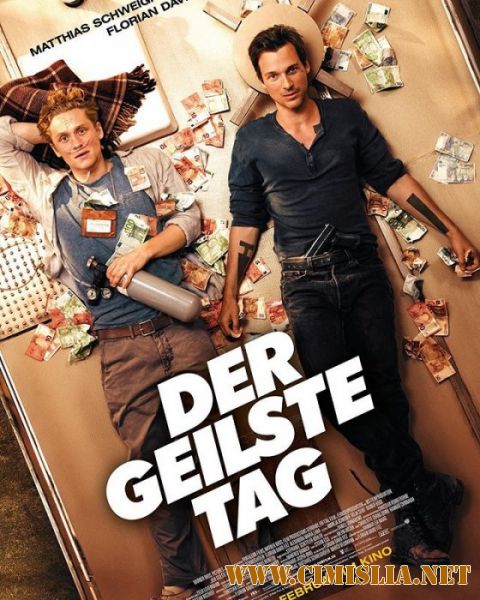 Der geilste Tag / Самый крутой день [2016 / BDRip]