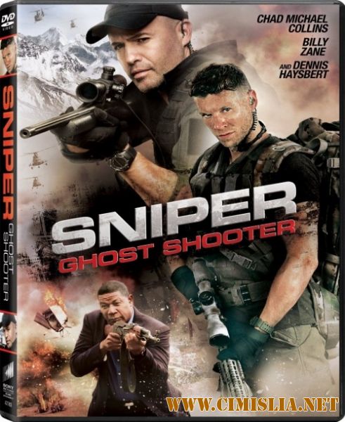 Cнайпер: воин призрак / Sniper: Ghost Shooter [2016 / WEB-DLRip]