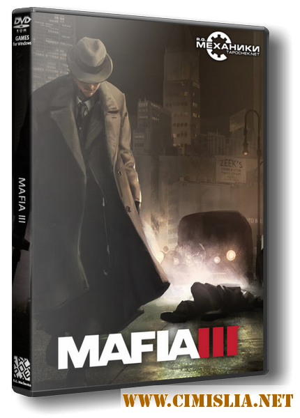 Мафия 3 / Mafia III - Digital Deluxe Edition [v 1.01 + 2 DLC] [RePack] [2016 / RUS / ENG]