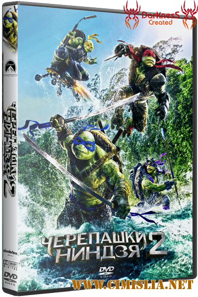 Черепашки-ниндзя 2 / Teenage Mutant Ninja Turtles: Out of the Shadows [2016 / HDRip]