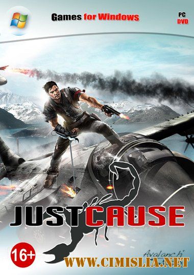 Just Cause 2: Complete Edition [RePack] [2010 / RUS]