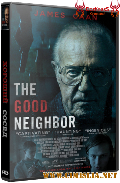 Хороший сосед / The Good Neighbor [2016 / HDRip]
