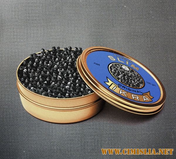 Slim [CENTR] - Ikra [2016 / MP3 / 320 kb]