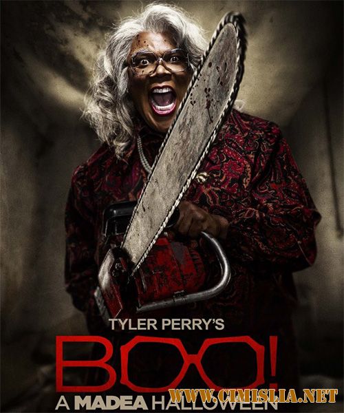 Хеллоуин Мэдеи / Boo! A Madea Halloween [2016 / TS]