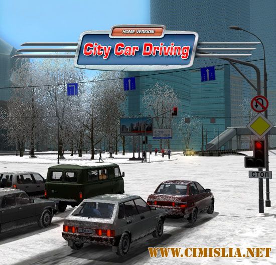 City Car Driving [Repack] [2016 / RUS]