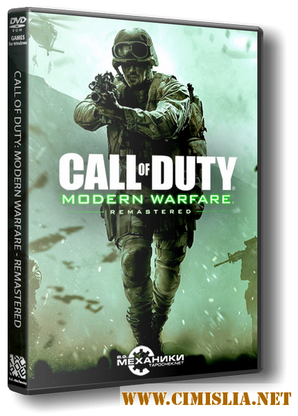 Call of Duty: Modern Warfare - Remastered [Update 3] [Rip] [2016 / RUS / ENG]