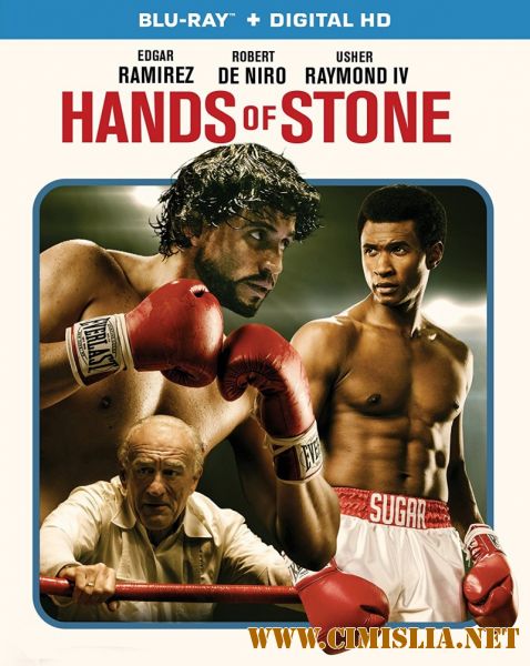 Каменные кулаки / Hands of Stone [2016 / HDRip]