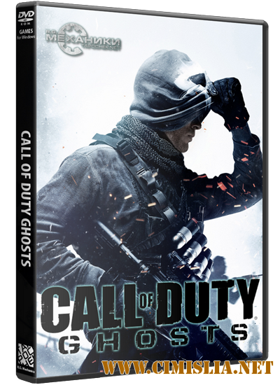 Call of Duty: Ghosts - Ghosts Deluxe Edition [Update 21] [Rip] [2013 / RUS / ENG]