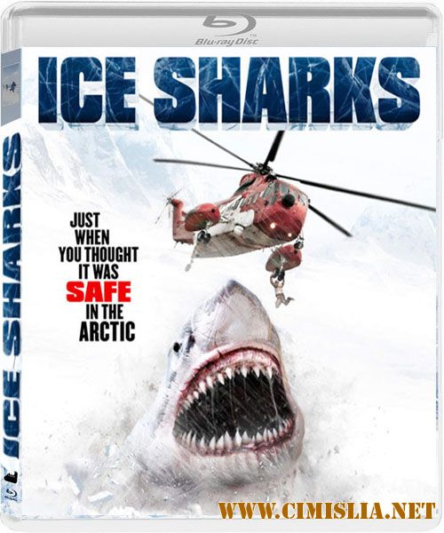 Ледяные акулы / Ice Sharks [2016 / HDRip]