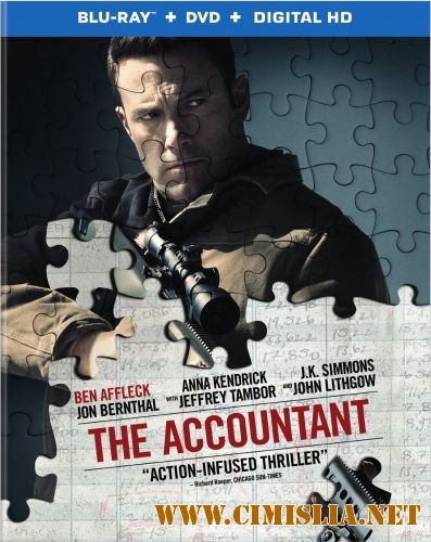 Расплата / The Accountant [2016 / HDRip | Лицензия]