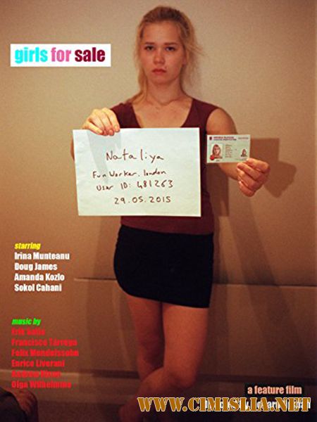Девушки на продажу / Girls for Sale [2016 / WEB-DLRip]