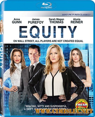 Чувство справедливости / Equity [2016 / BDRip]